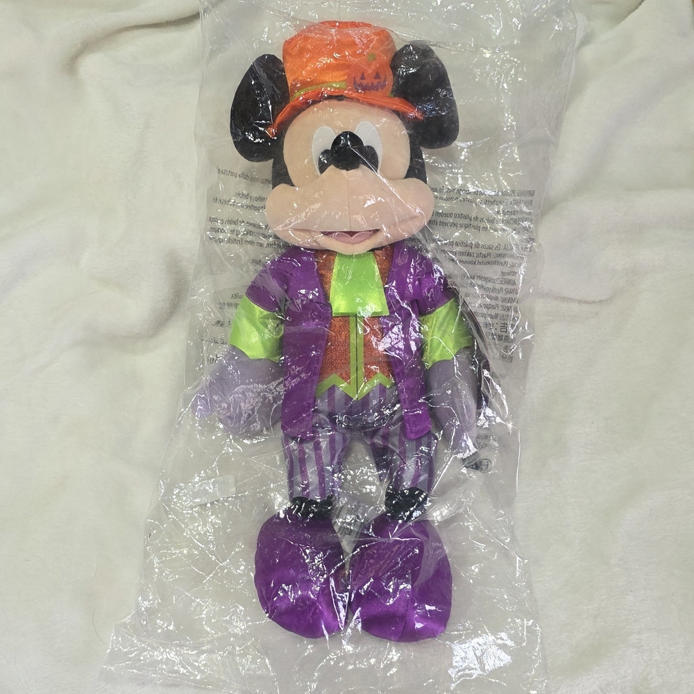 Disney Halloween Mickey Mouse Plush Toy - Purple and Orange